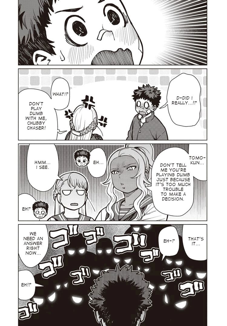 Elf-San Wa Yaserarenai. page 17
