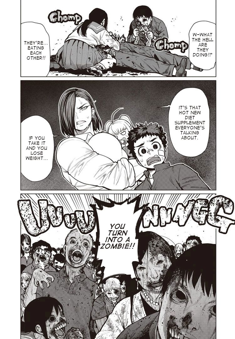 Elf-San Wa Yaserarenai. page 20