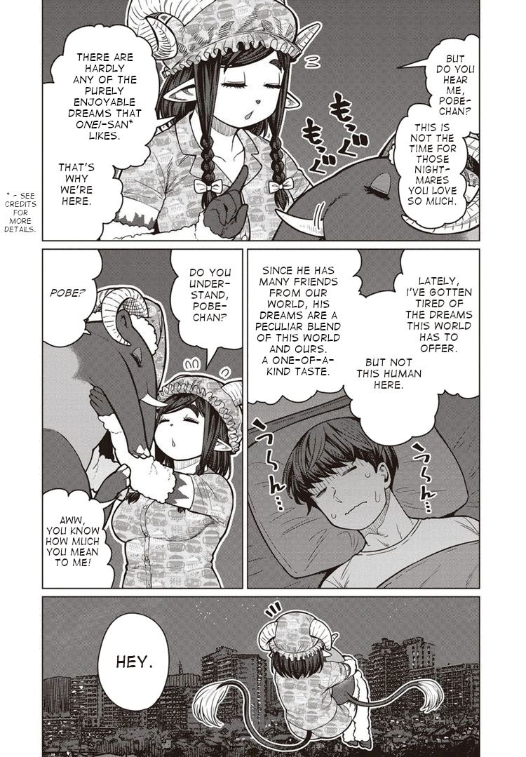 Elf-San Wa Yaserarenai. page 23