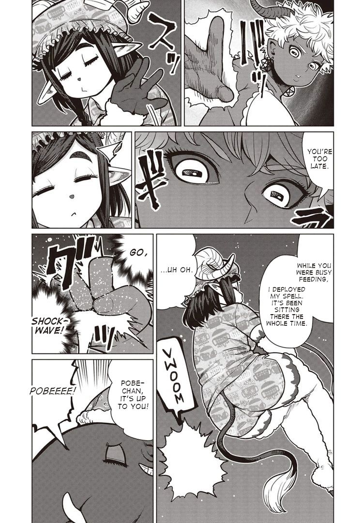 Elf-San Wa Yaserarenai. page 26
