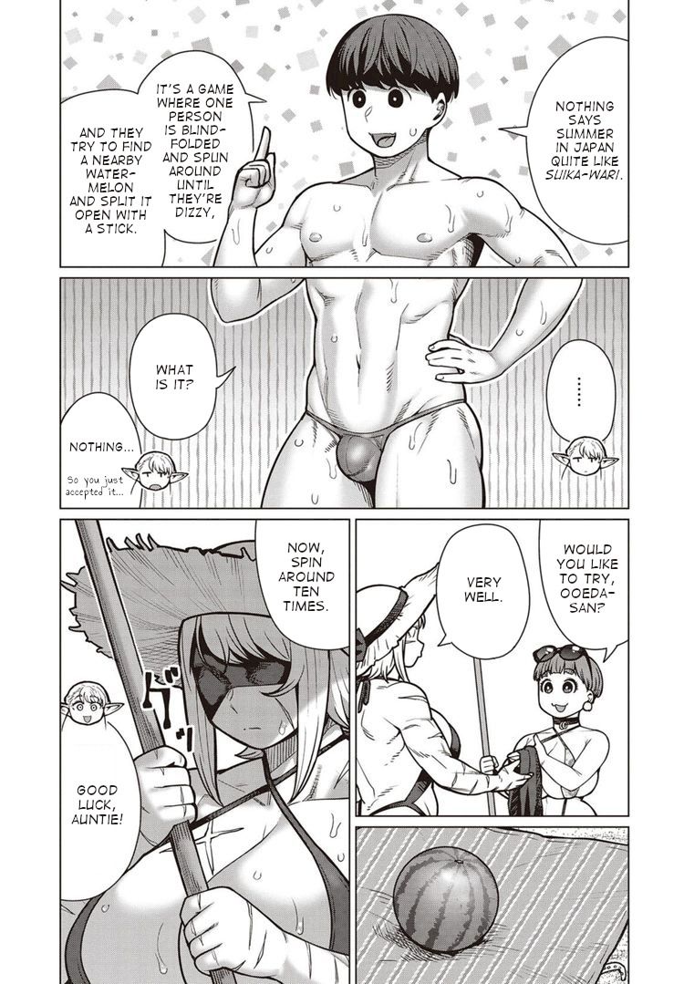 Elf-San Wa Yaserarenai. page 8
