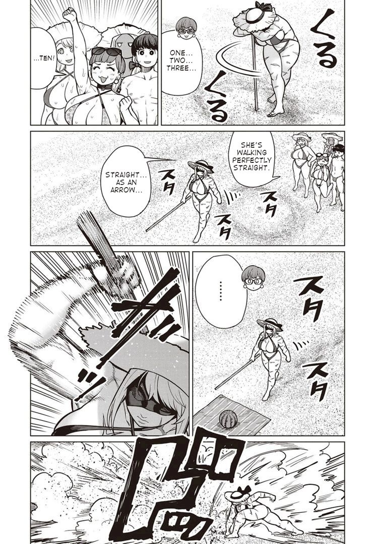 Elf-San Wa Yaserarenai. page 9