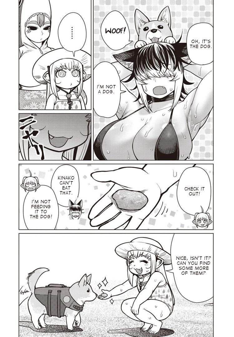 Elf-San Wa Yaserarenai. page 11