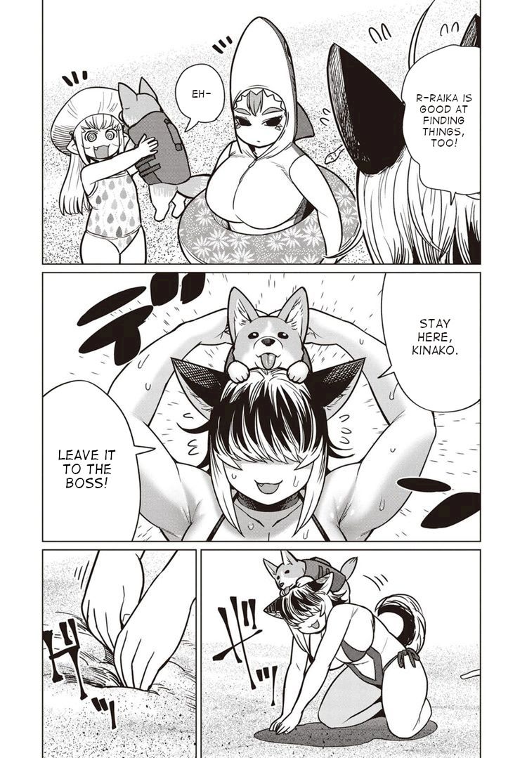 Elf-San Wa Yaserarenai. page 13