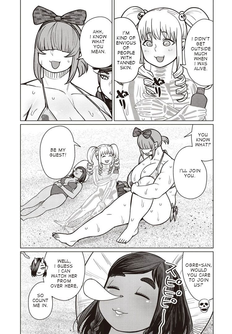Elf-San Wa Yaserarenai. page 16