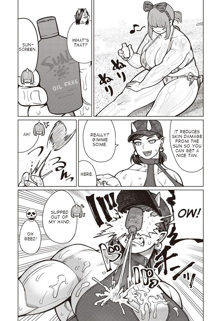 Elf-San Wa Yaserarenai. page 17