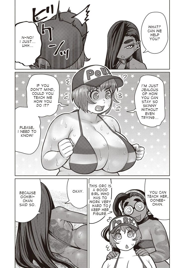 Elf-San Wa Yaserarenai. page 19