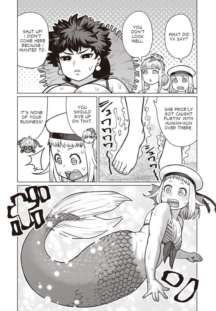 Elf-San Wa Yaserarenai. page 23