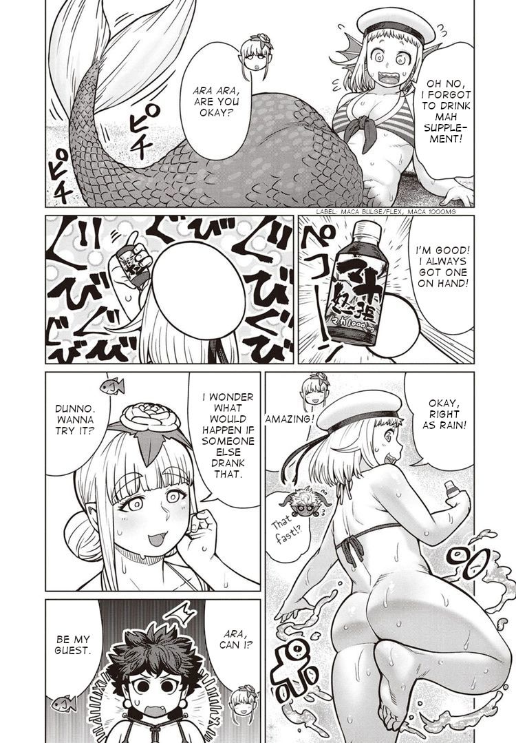 Elf-San Wa Yaserarenai. page 24
