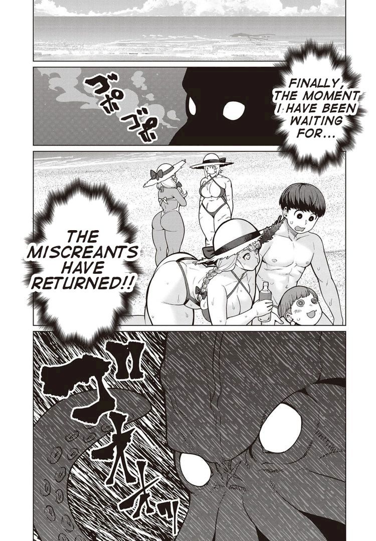 Elf-San Wa Yaserarenai. page 2