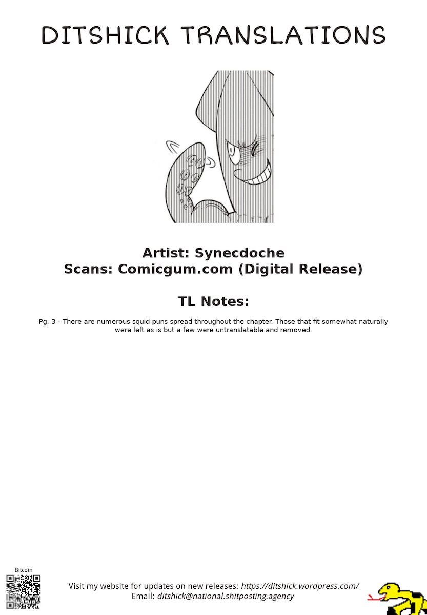 Elf-San Wa Yaserarenai. page 9