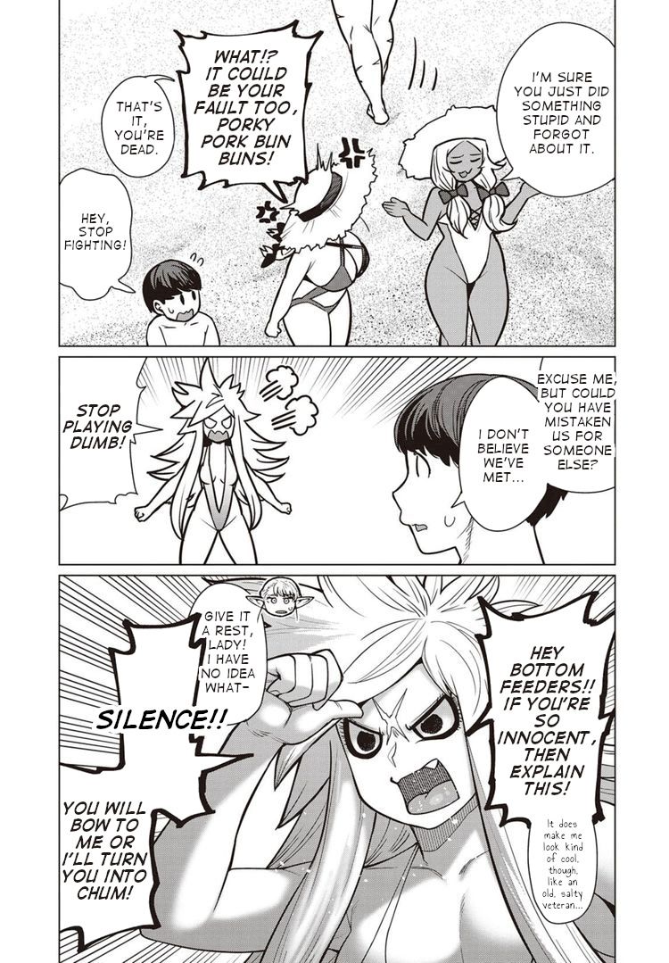 Elf-San Wa Yaserarenai. page 4