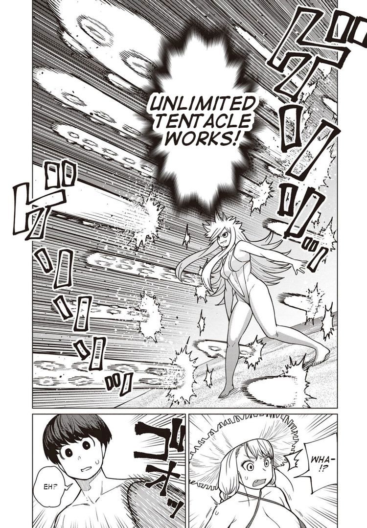 Elf-San Wa Yaserarenai. page 6
