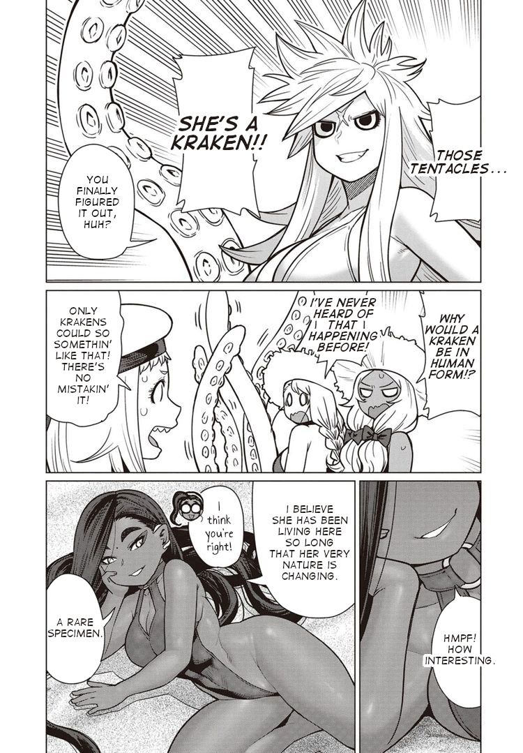 Elf-San Wa Yaserarenai. page 8