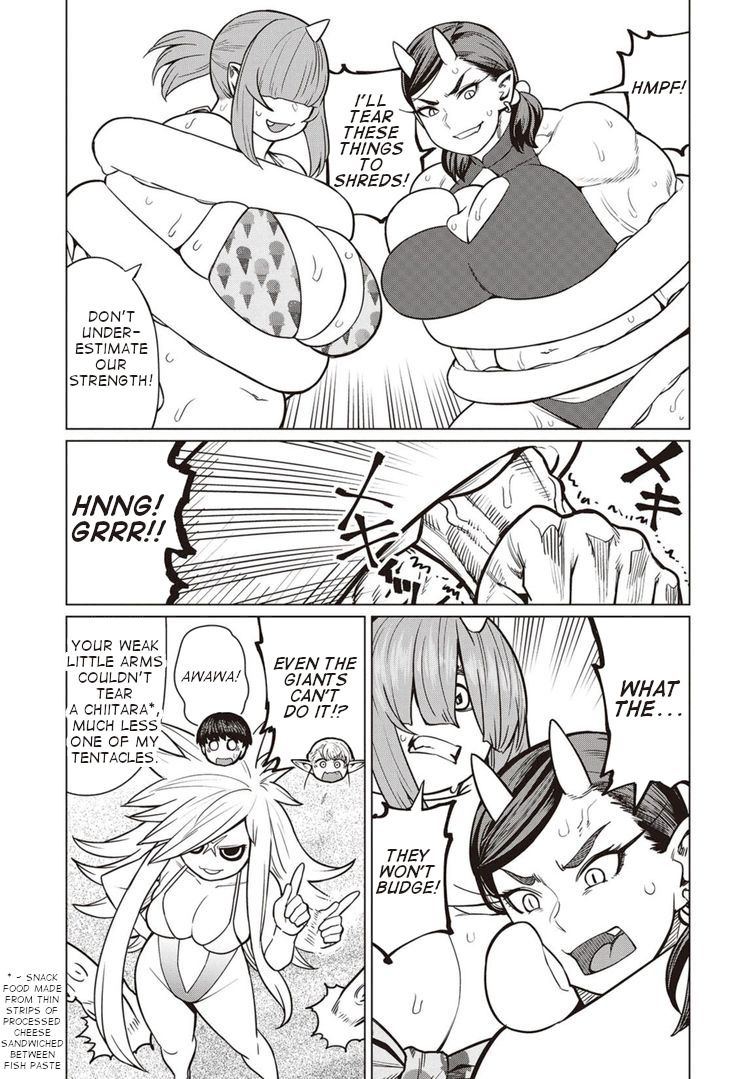 Elf-San Wa Yaserarenai. page 12