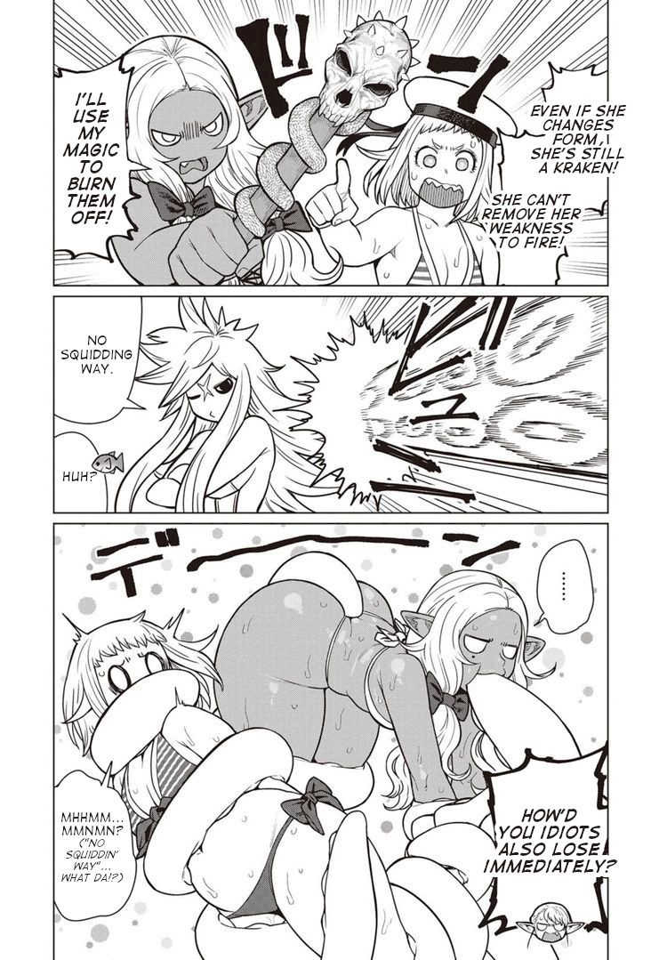 Elf-San Wa Yaserarenai. page 13