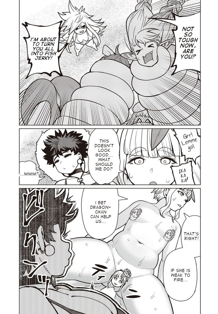 Elf-San Wa Yaserarenai. page 14