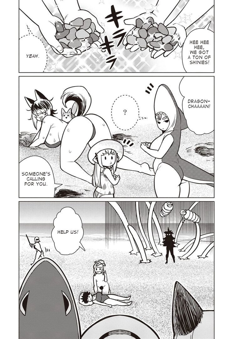 Elf-San Wa Yaserarenai. page 15