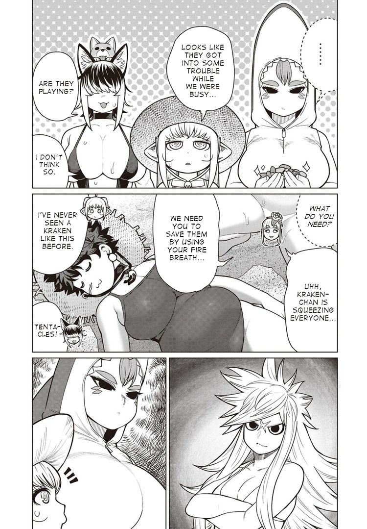 Elf-San Wa Yaserarenai. page 16