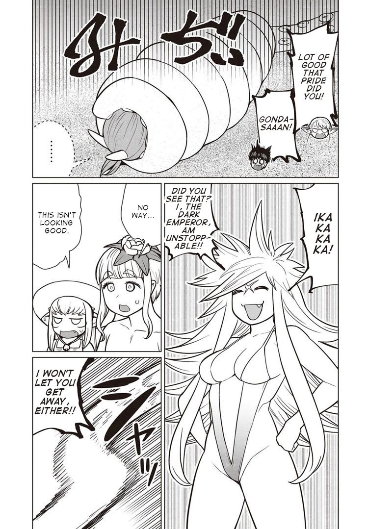 Elf-San Wa Yaserarenai. page 18