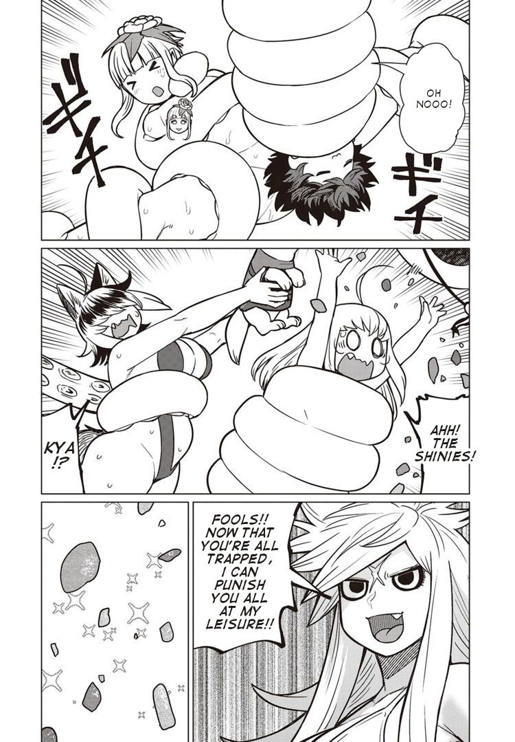 Elf-San Wa Yaserarenai. page 19
