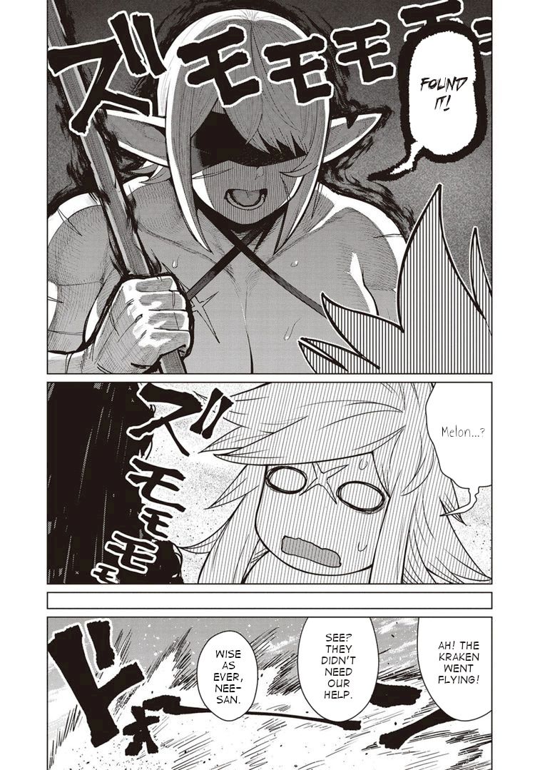 Elf-San Wa Yaserarenai. page 24
