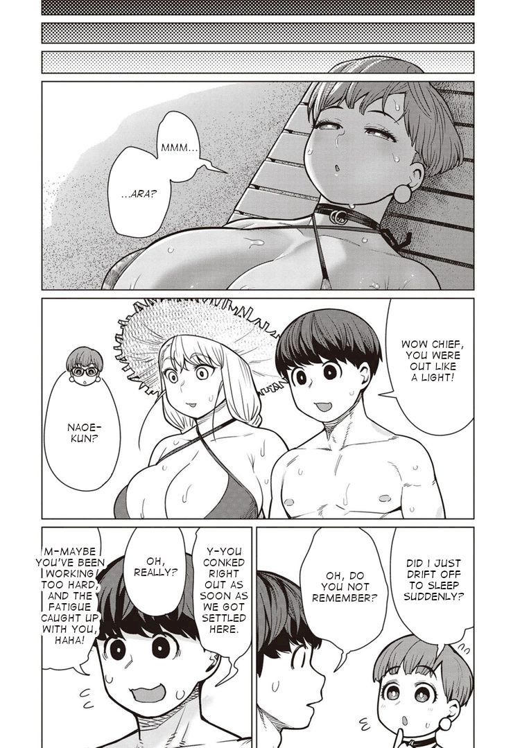 Elf-San Wa Yaserarenai. page 25