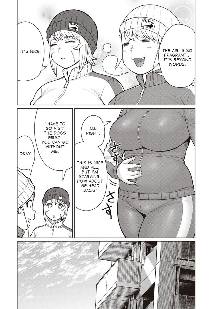 Elf-San Wa Yaserarenai. page 3
