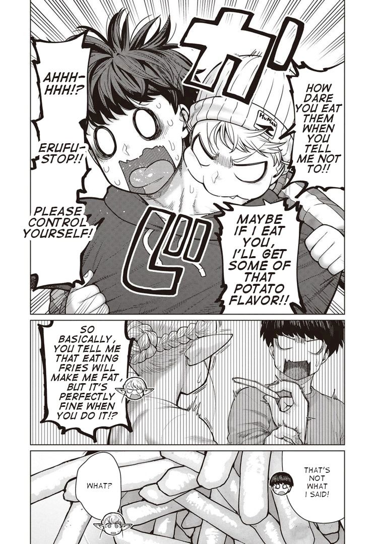 Elf-San Wa Yaserarenai. page 7