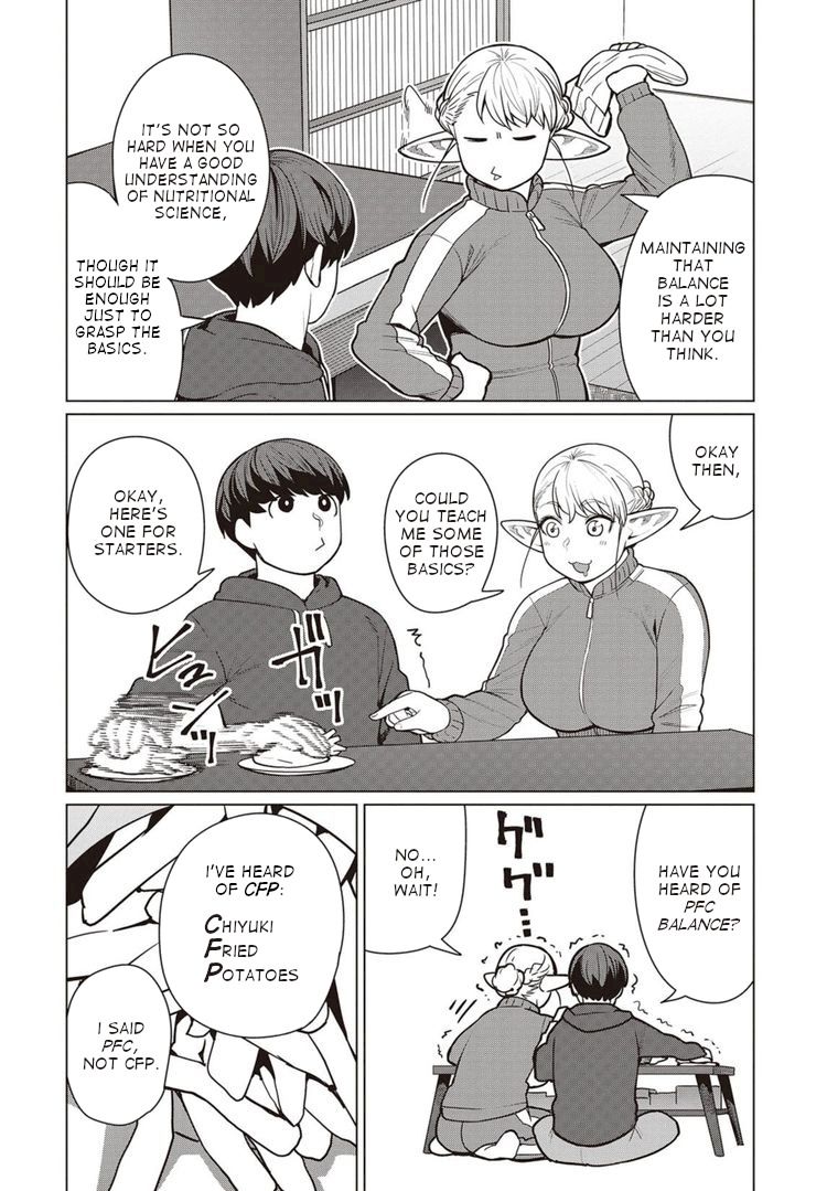 Elf-San Wa Yaserarenai. page 9