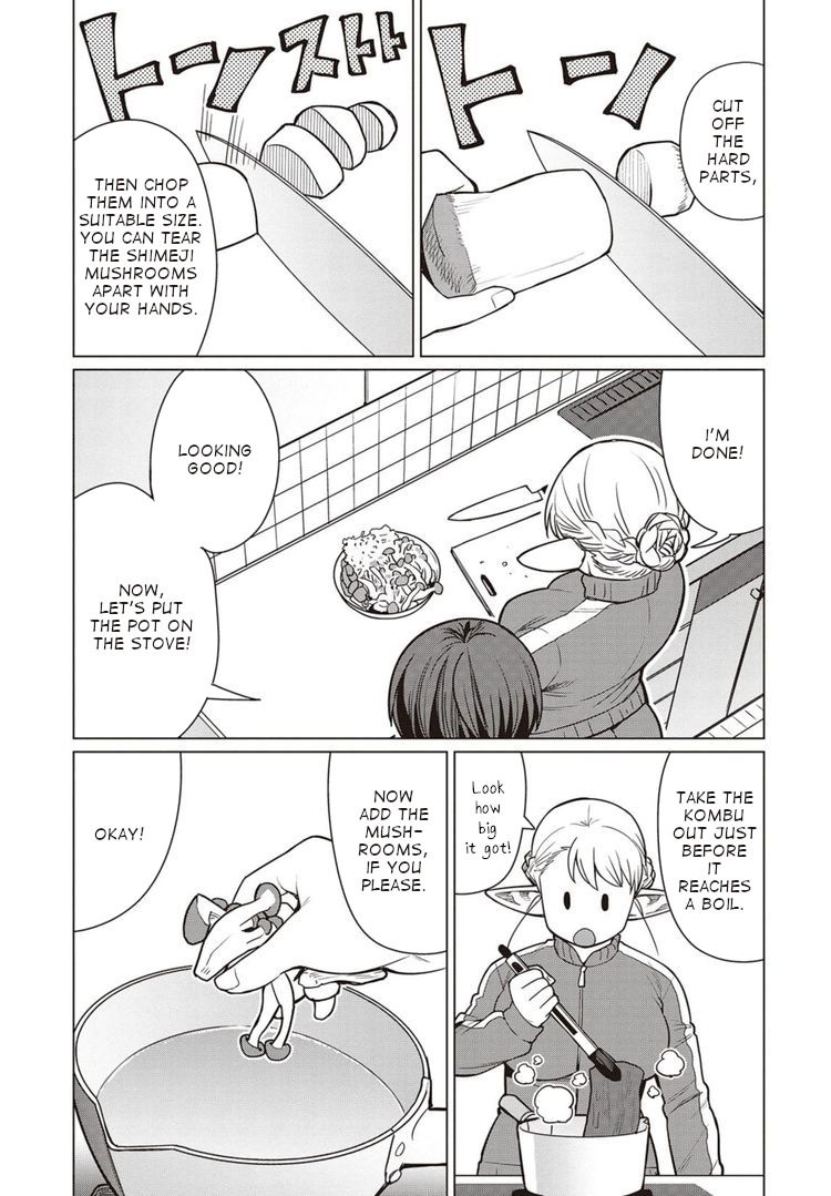 Elf-San Wa Yaserarenai. page 16