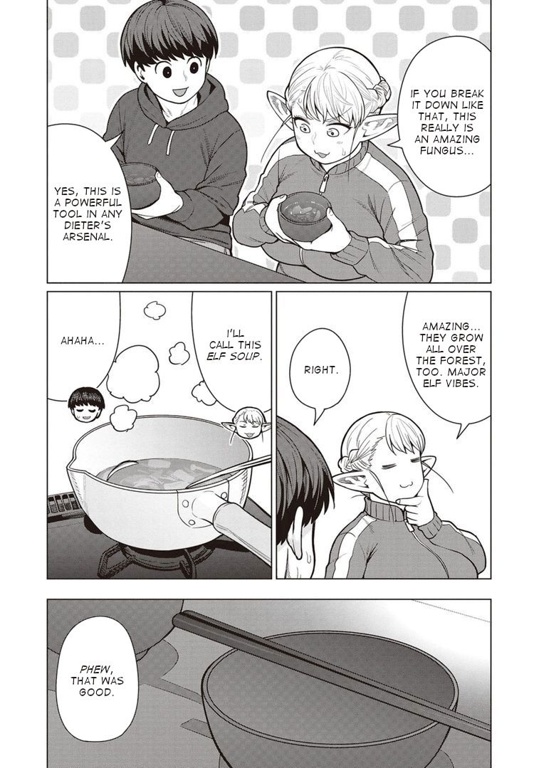 Elf-San Wa Yaserarenai. page 20