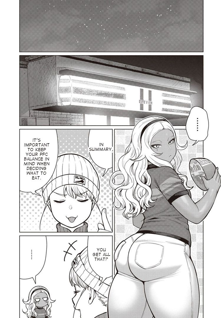 Elf-San Wa Yaserarenai. page 22