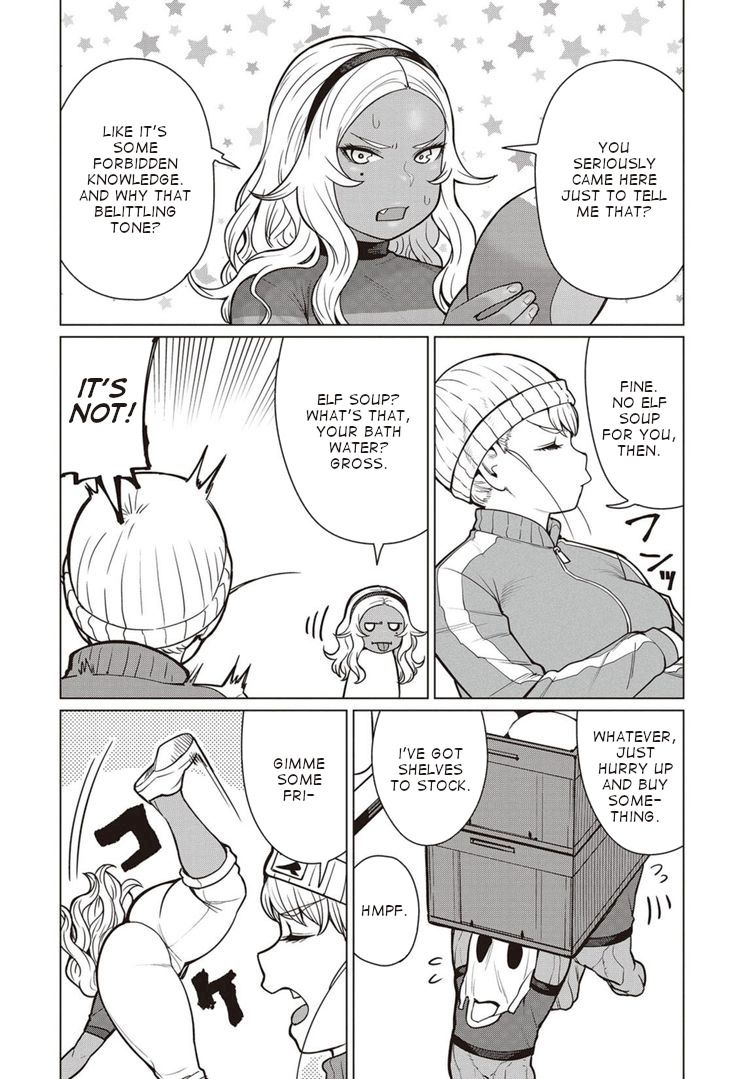 Elf-San Wa Yaserarenai. page 23