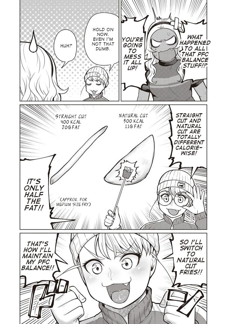 Elf-San Wa Yaserarenai. page 24