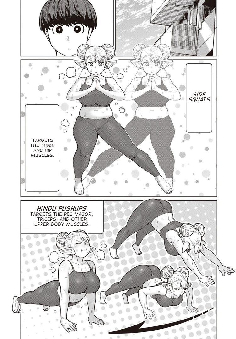 Elf-San Wa Yaserarenai. page 4
