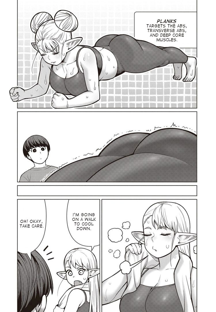 Elf-San Wa Yaserarenai. page 5