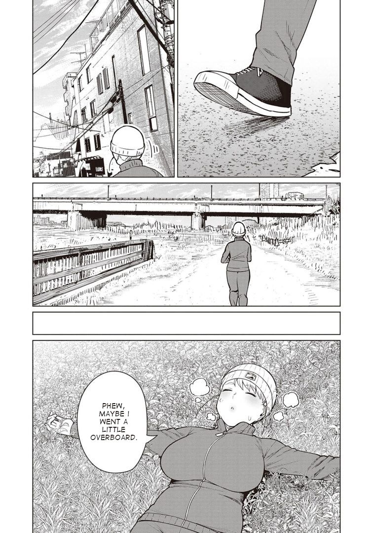 Elf-San Wa Yaserarenai. page 8