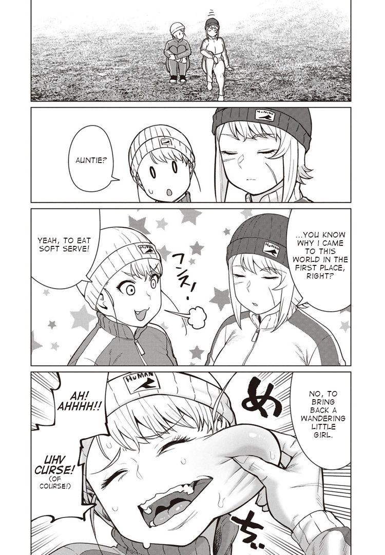 Elf-San Wa Yaserarenai. page 11