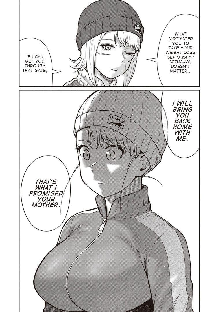 Elf-San Wa Yaserarenai. page 12