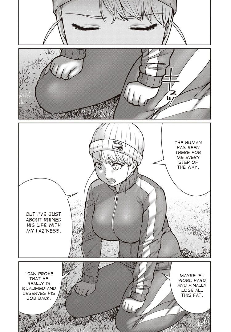Elf-San Wa Yaserarenai. page 13