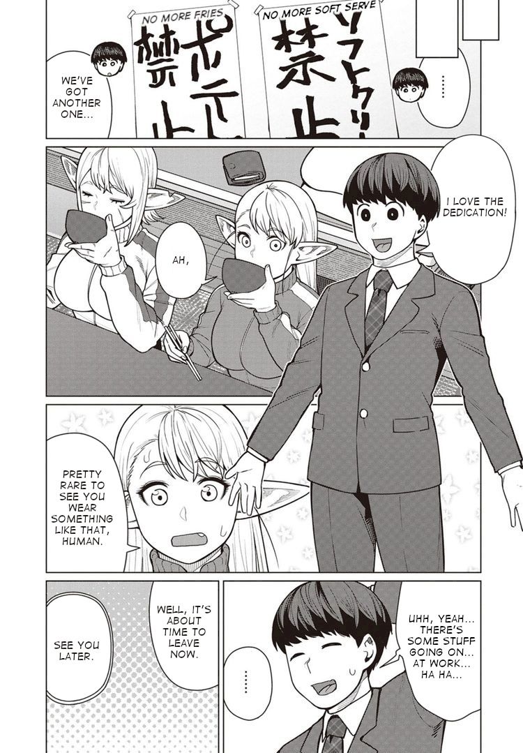 Elf-San Wa Yaserarenai. page 16