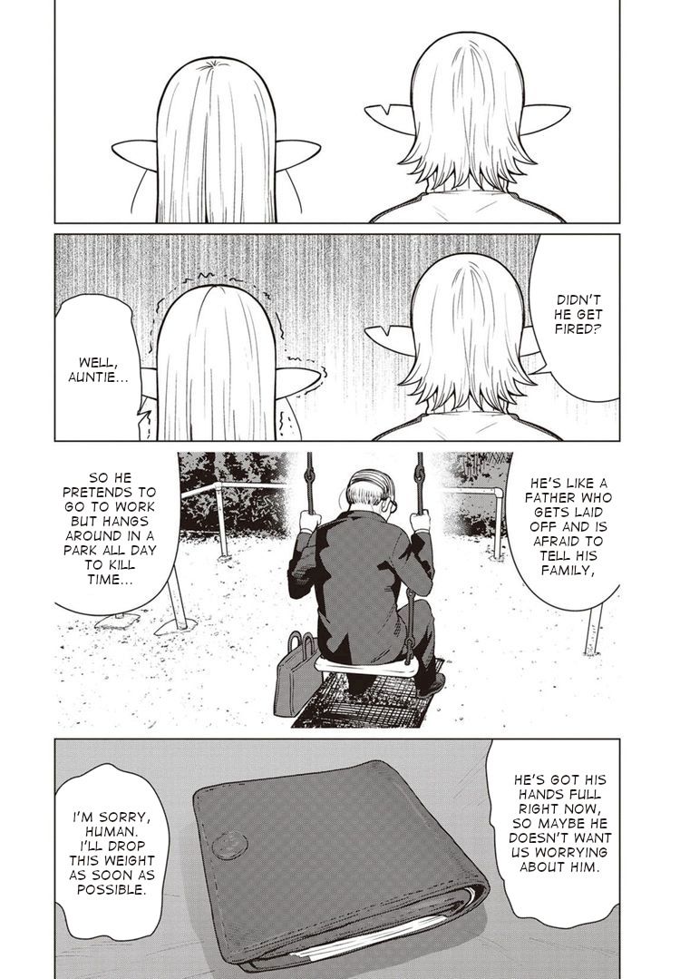 Elf-San Wa Yaserarenai. page 17