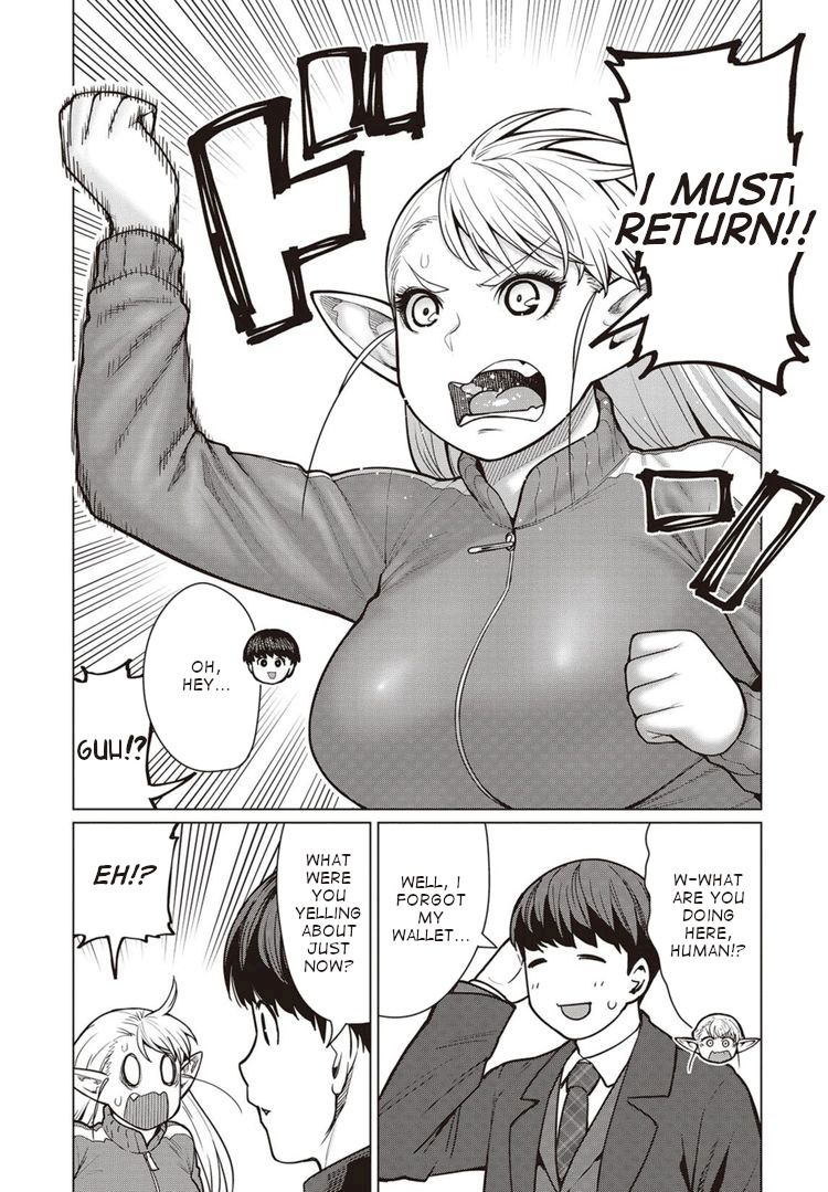 Elf-San Wa Yaserarenai. page 18