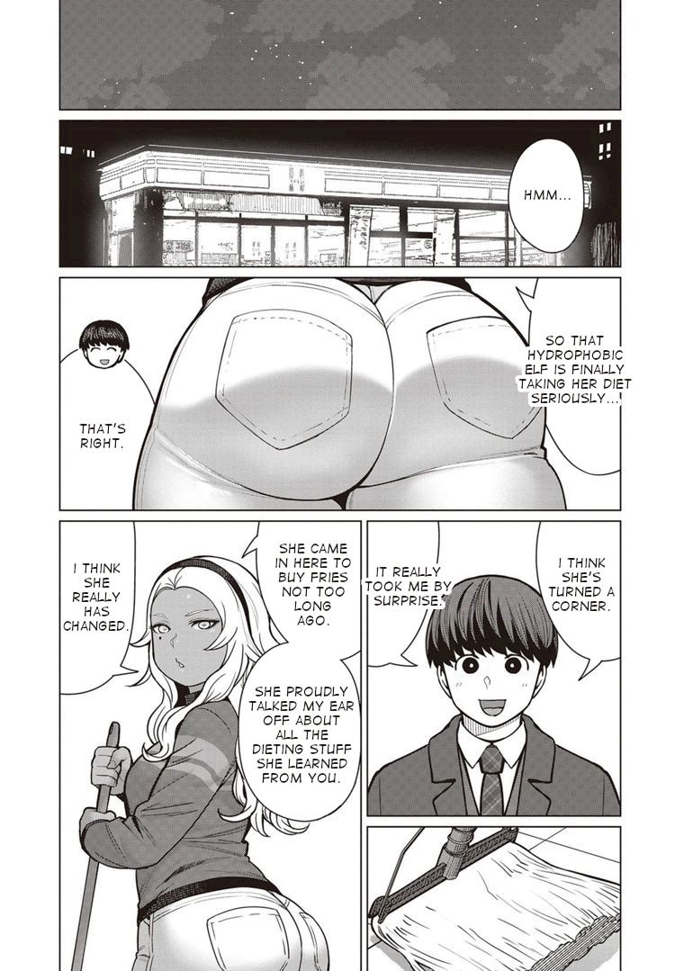 Elf-San Wa Yaserarenai. page 20