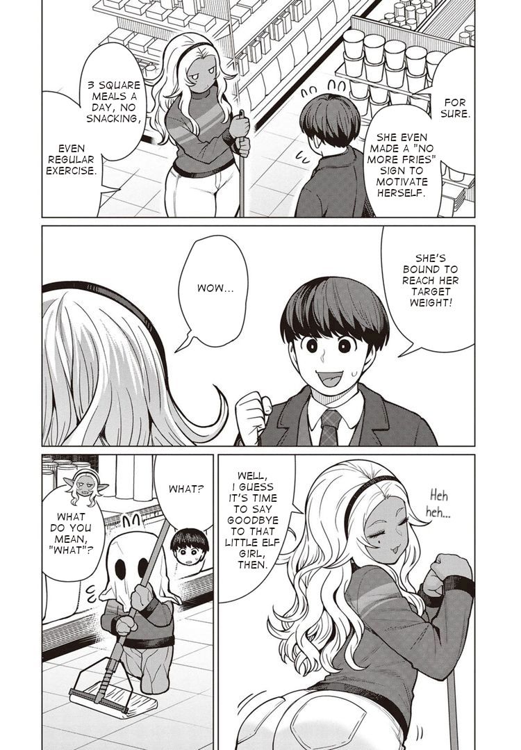 Elf-San Wa Yaserarenai. page 21