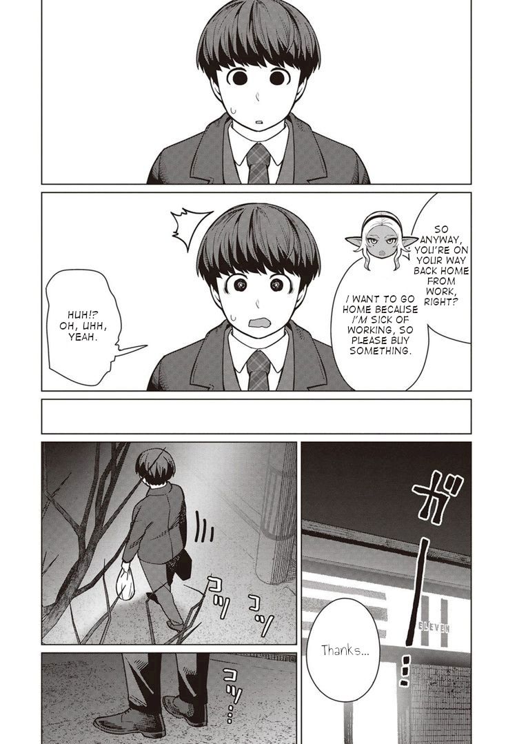 Elf-San Wa Yaserarenai. page 23