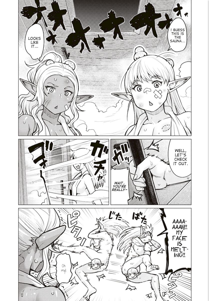 Elf-San Wa Yaserarenai. page 8