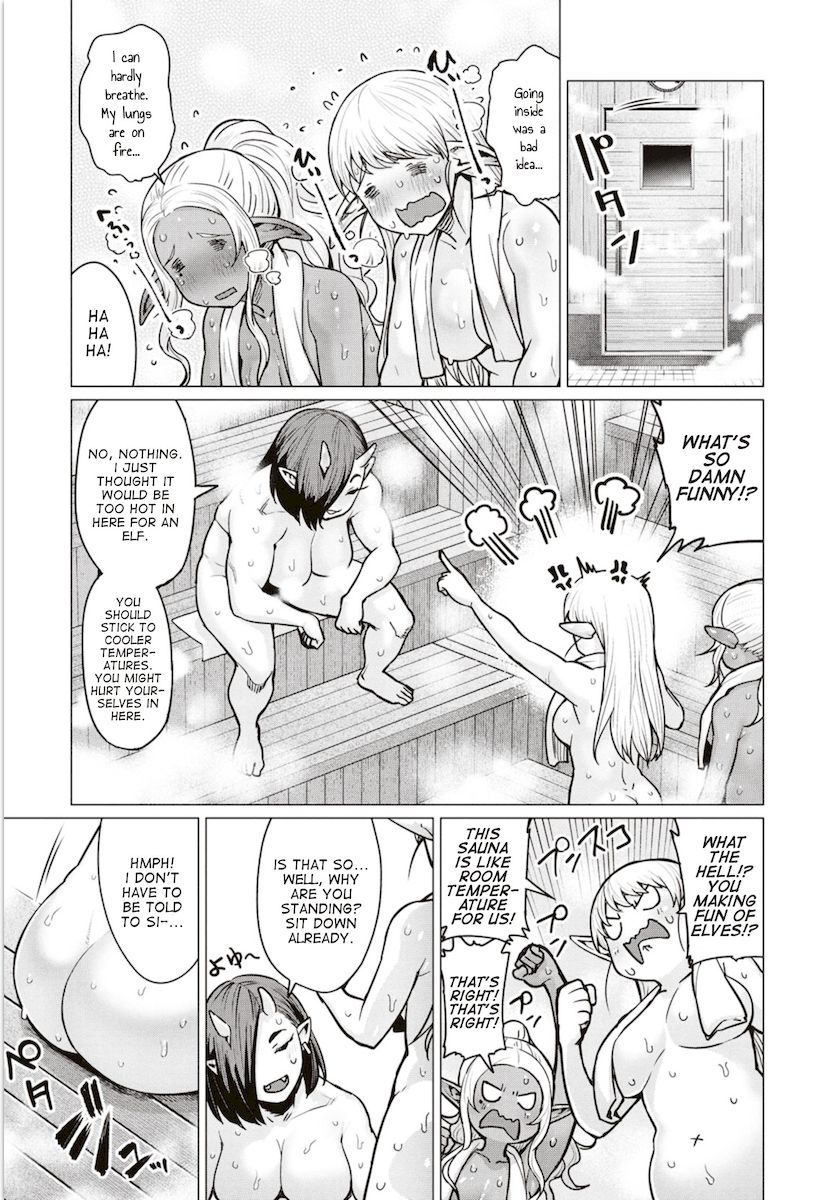 Elf-San Wa Yaserarenai. page 11