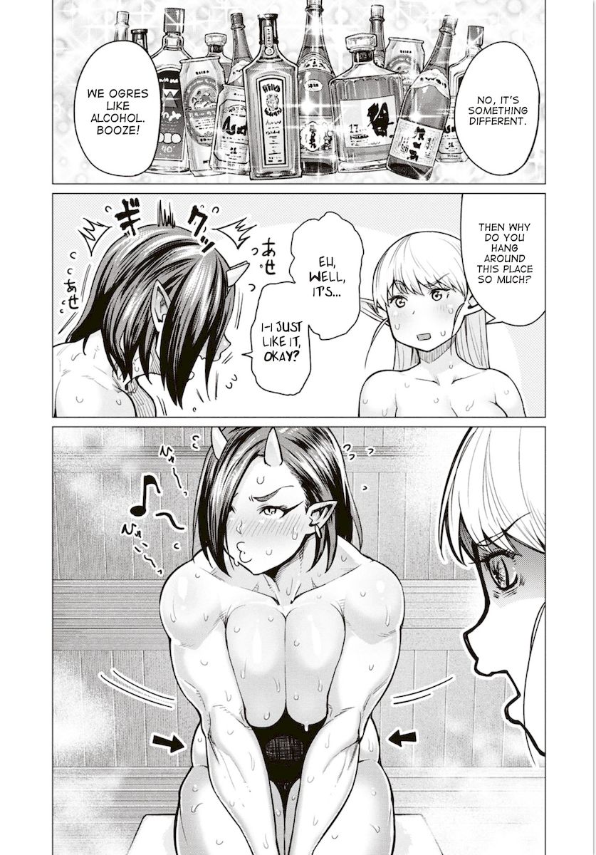 Elf-San Wa Yaserarenai. page 14